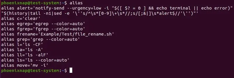 فهرست‌کردن تمام Aliasها در لینوکس